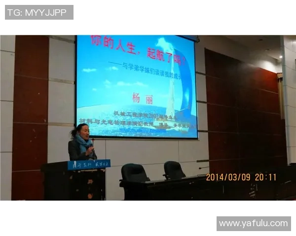 与杨丽对话：回顾她的英雄联盟职业生涯与成长历程